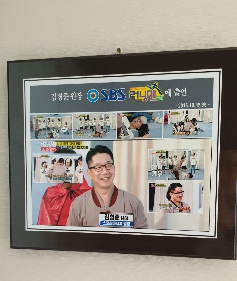 김형준통증케어 이미지