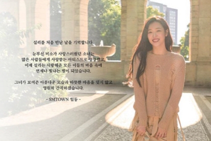 SM소방 이미지