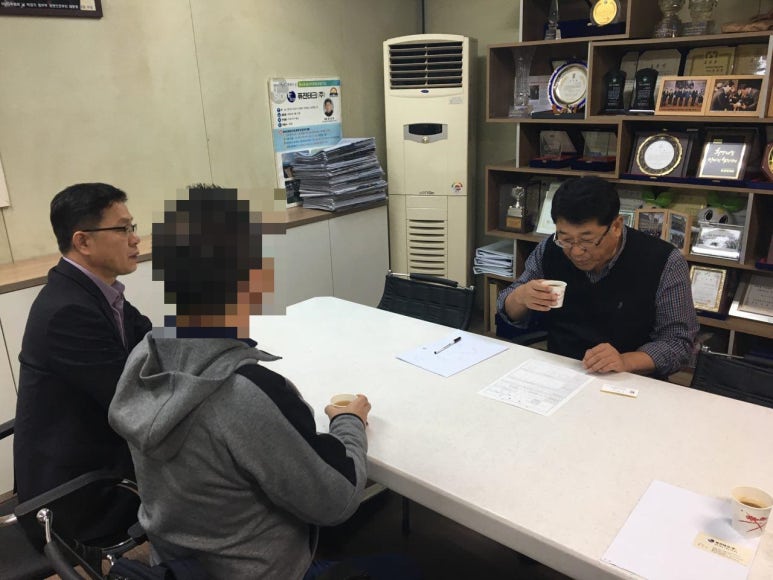 퓨전테크주 이미지