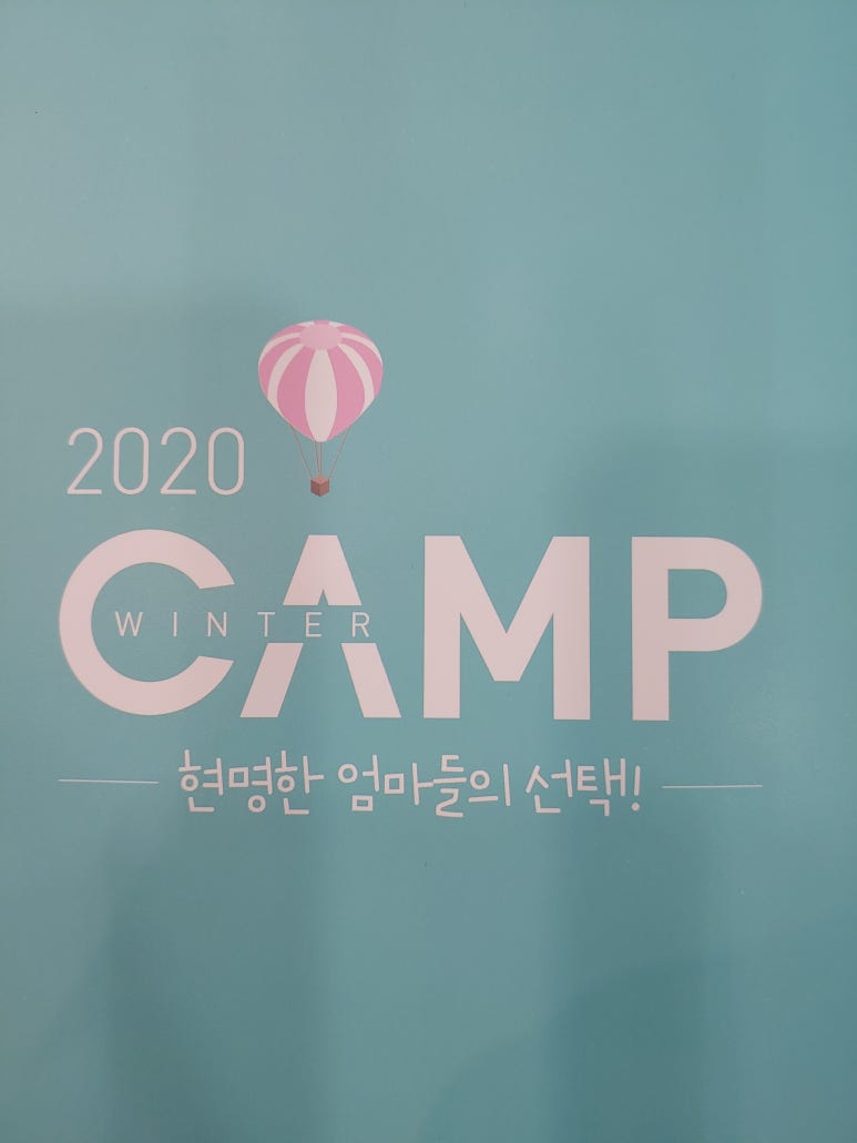 미국유학닷컴분당지사 이미지