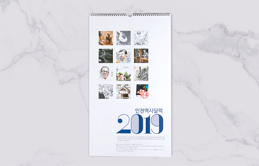 032디자인(주) 이미지