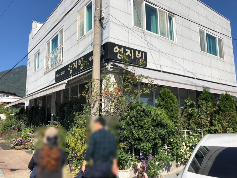 엄지빈 이미지