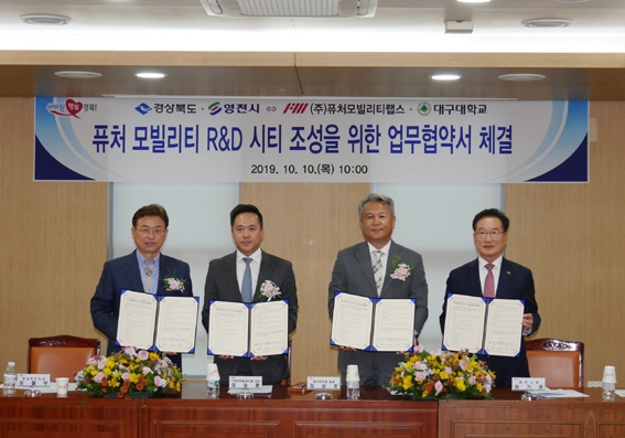 퓨처랩스 이미지