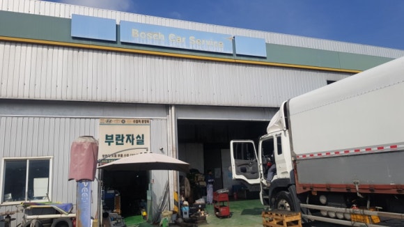 오성보링 이미지