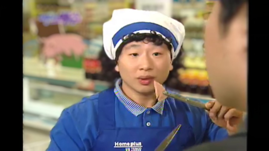 개미식당 이미지
