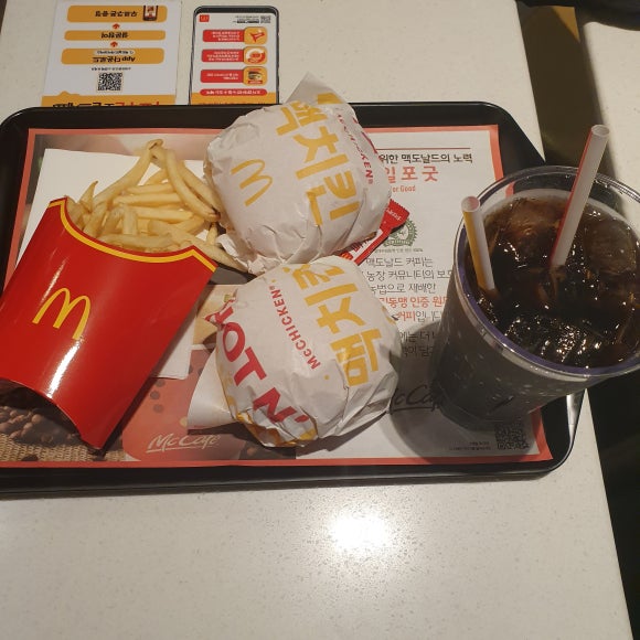 맥도날드부산영도DT점 이미지