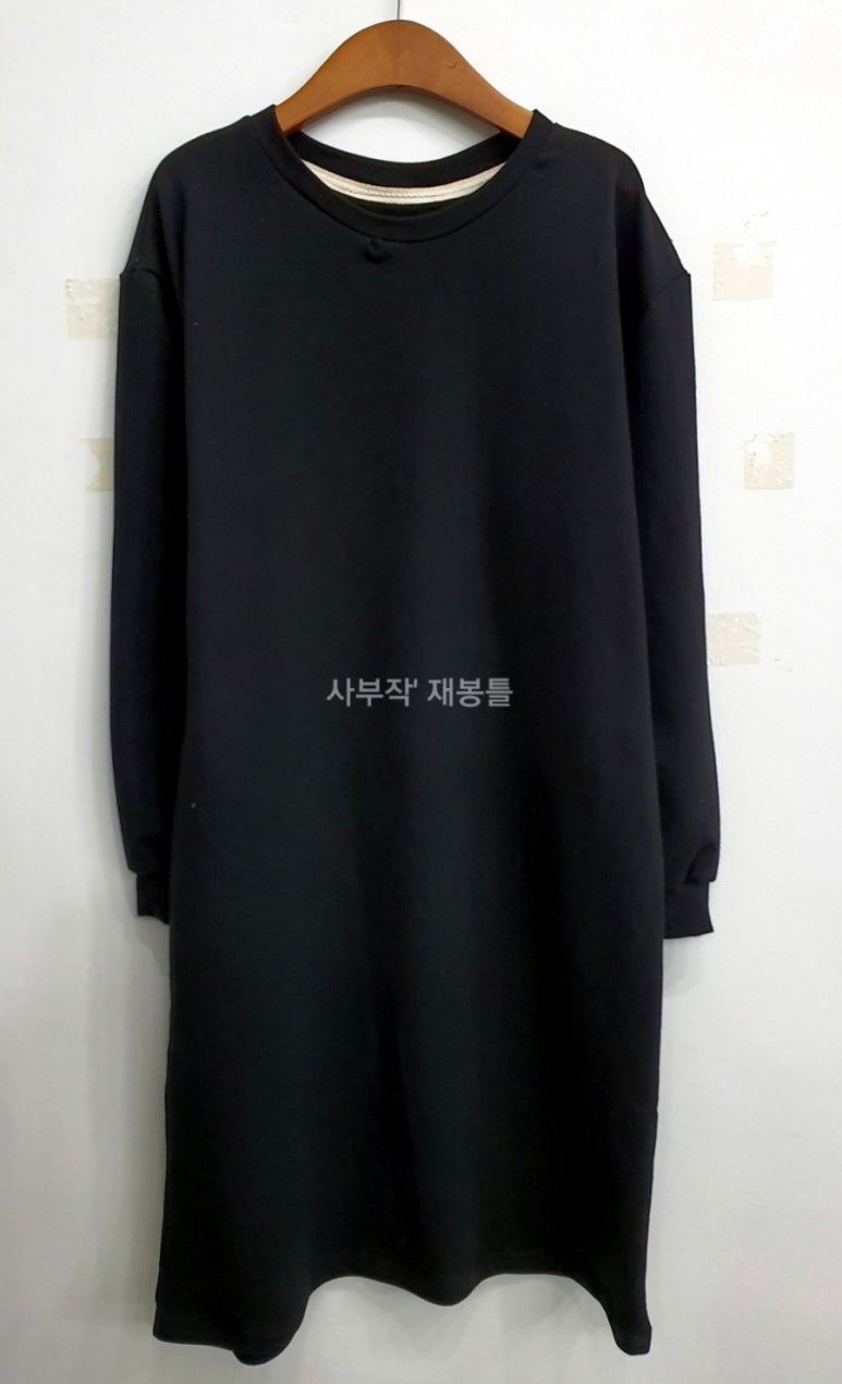 성대미싱 이미지