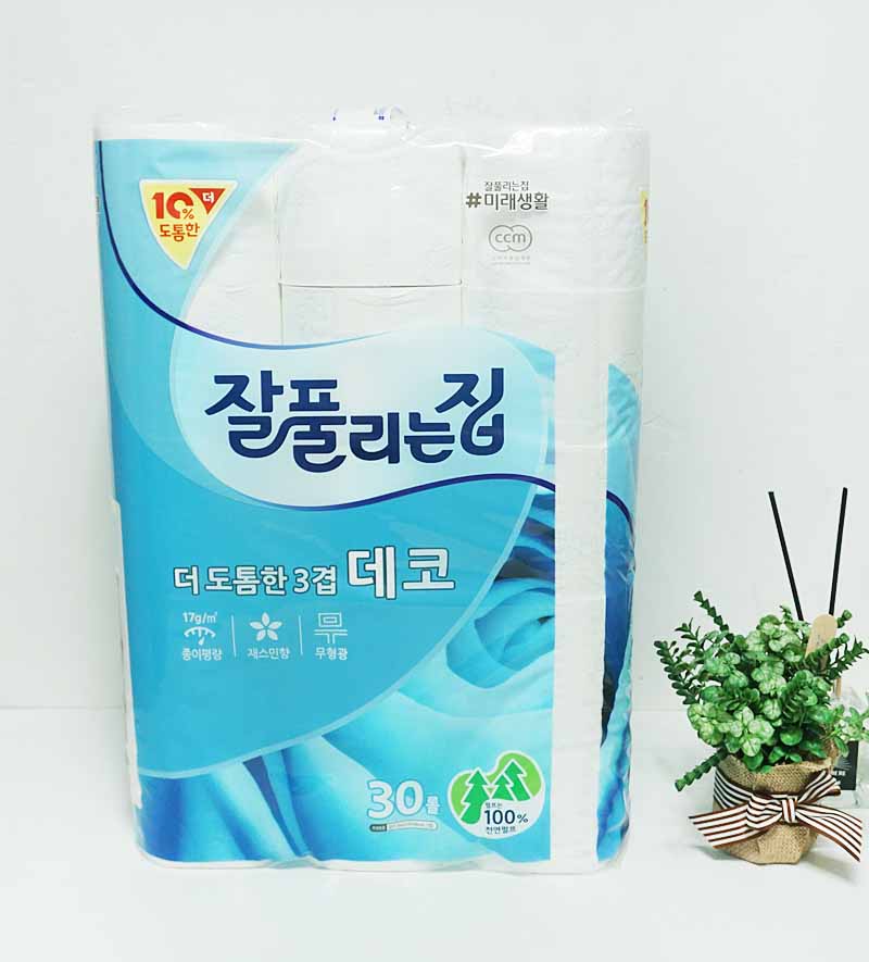잘풀리는집 이미지