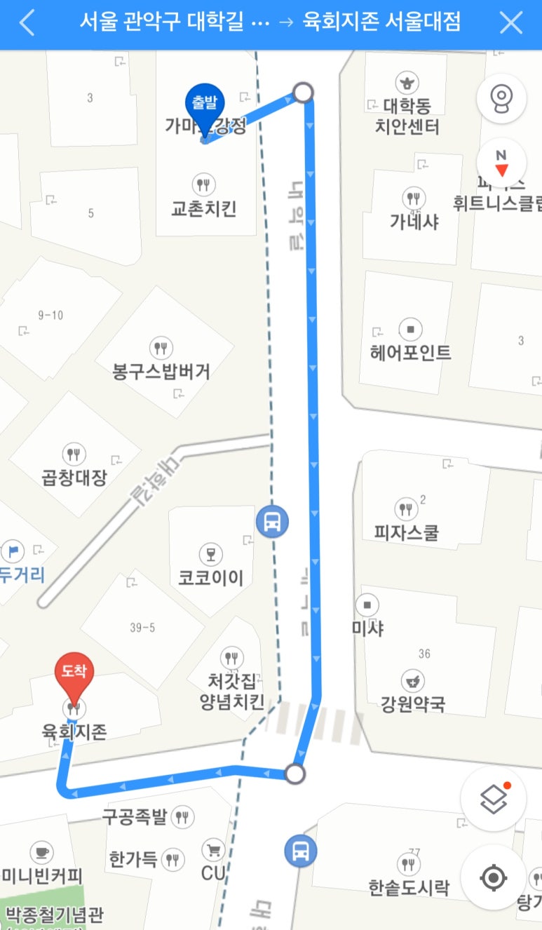 아리따움관악 이미지