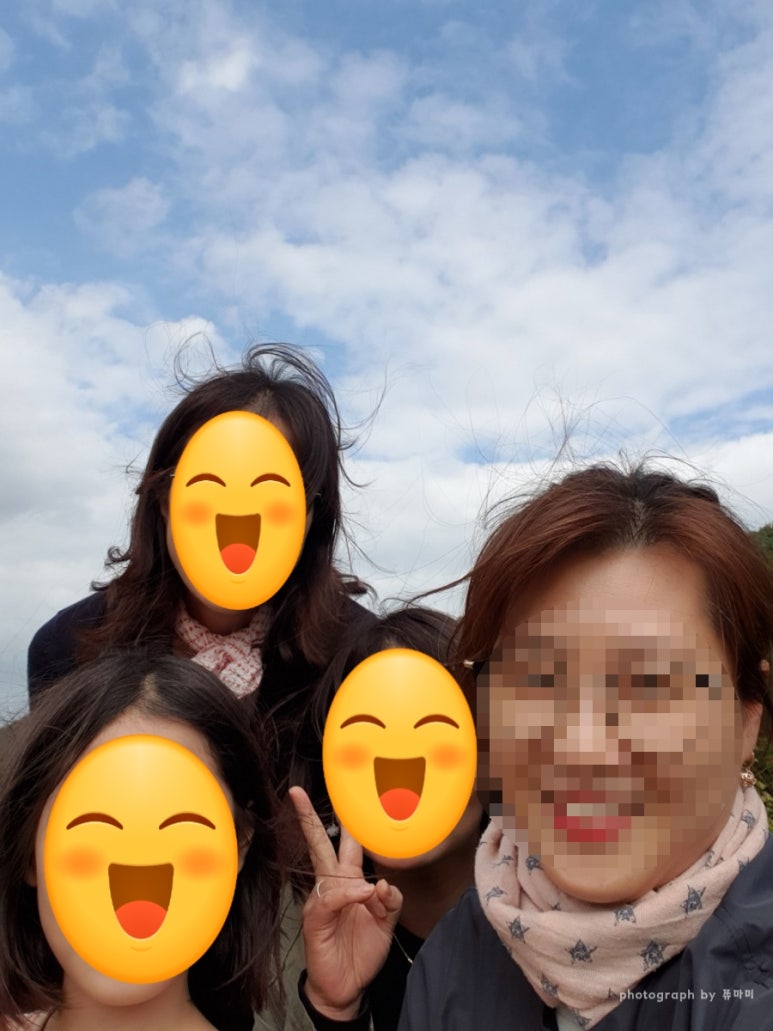 하예원 이미지