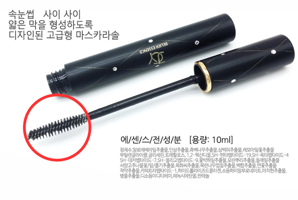 제이와이씨 이미지