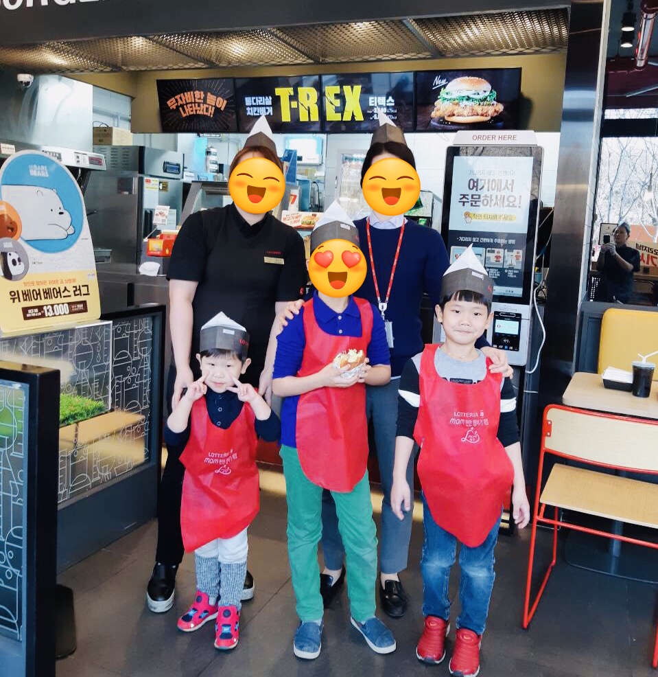 롯데리아인천도화점 이미지