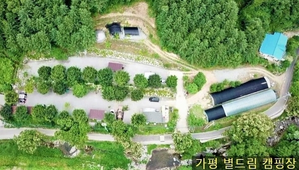 별드림캠핑장 이미지