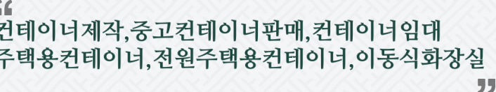 미국유학닷컴분당지사 이미지