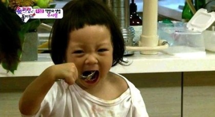소백산양대창구이 이미지