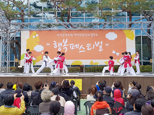 장안구민회관 이미지