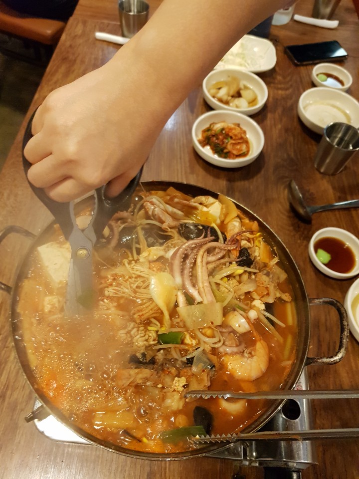 와구아구 이미지