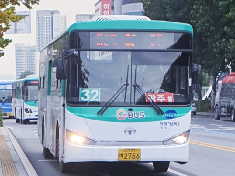 e-조은주유소 이미지