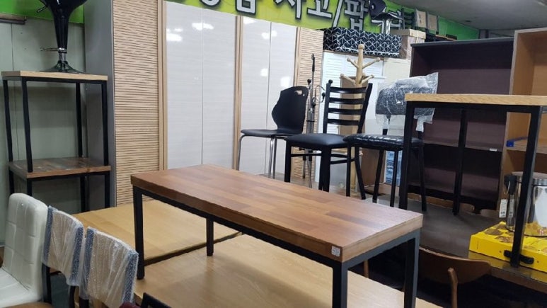 종합재활용센타 이미지