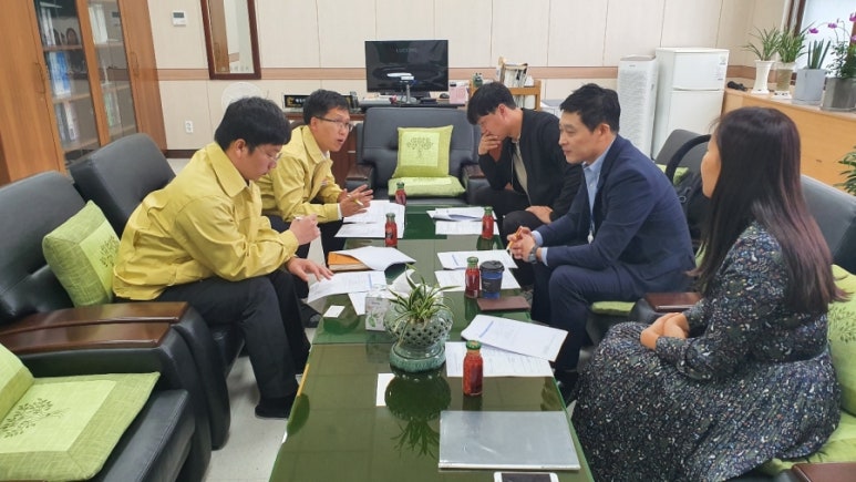 한국기업안전교육협회 이미지