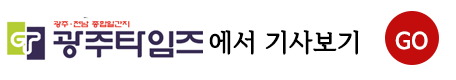 법인골든힐 이미지