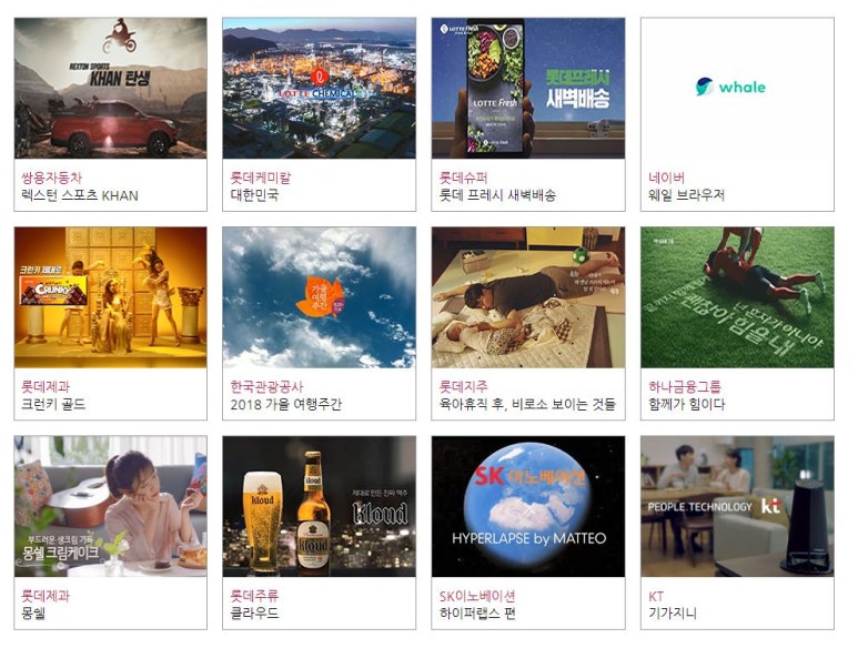 새벽광고기획 이미지