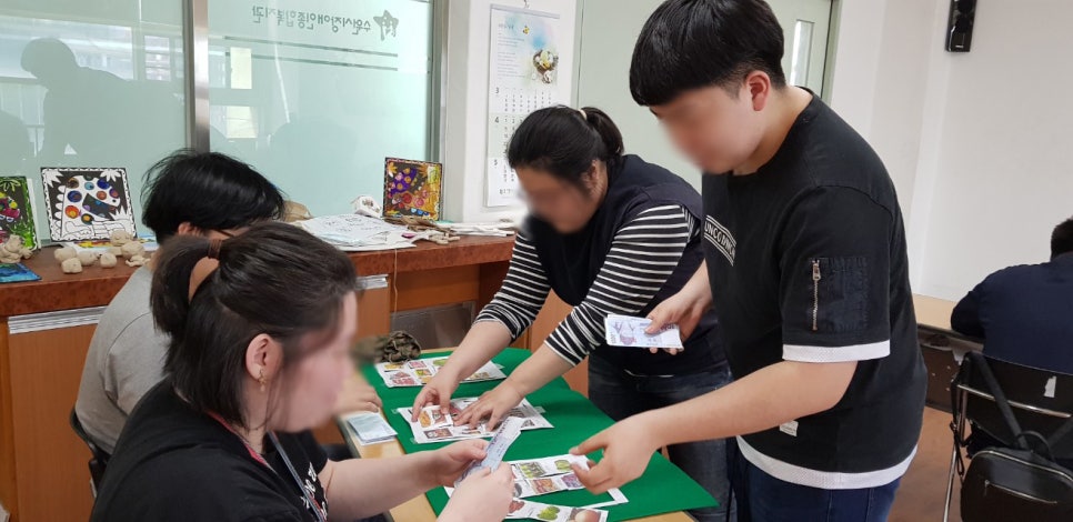 라온경제교육사회적협동조합 이미지