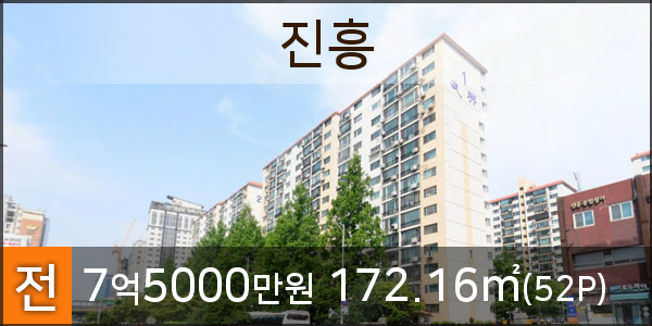 이마트에브리데이 서초동점 이미지