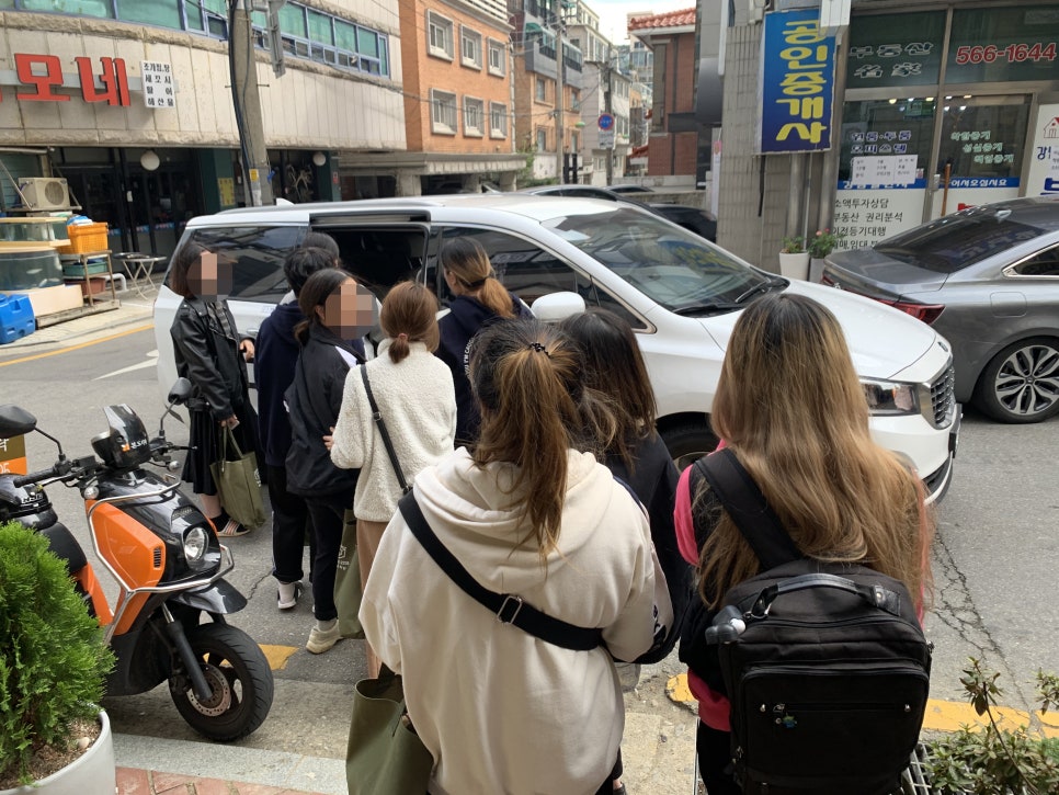 박샘다비드조소학원 이미지