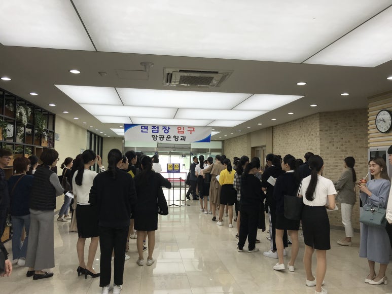 코세아항공승무원학원 이미지