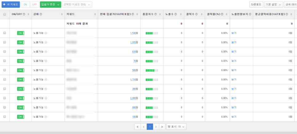 컴즈컴퍼니 이미지