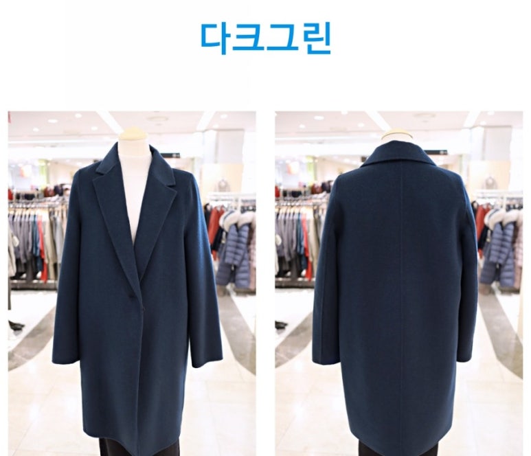 쉬즈미스현대 이미지