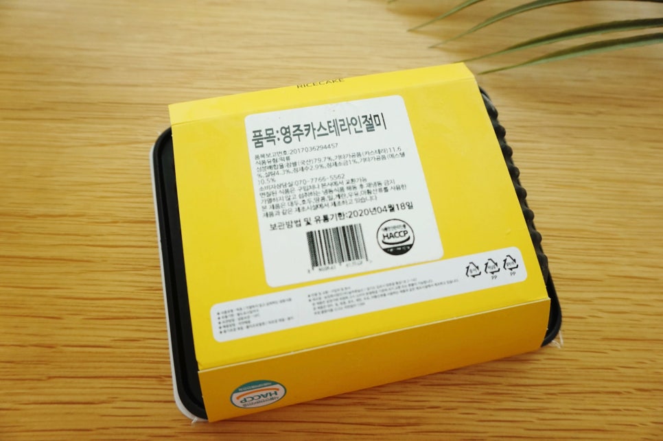 늘푸른농산 이미지