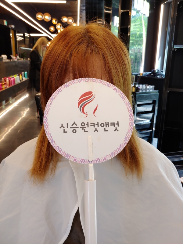 신승원컷앤컷홍대붙임머리 이미지