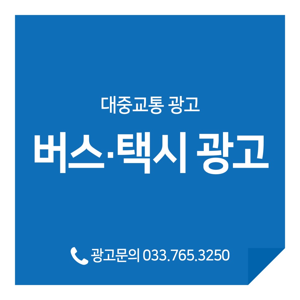 삼진인쇄소 이미지