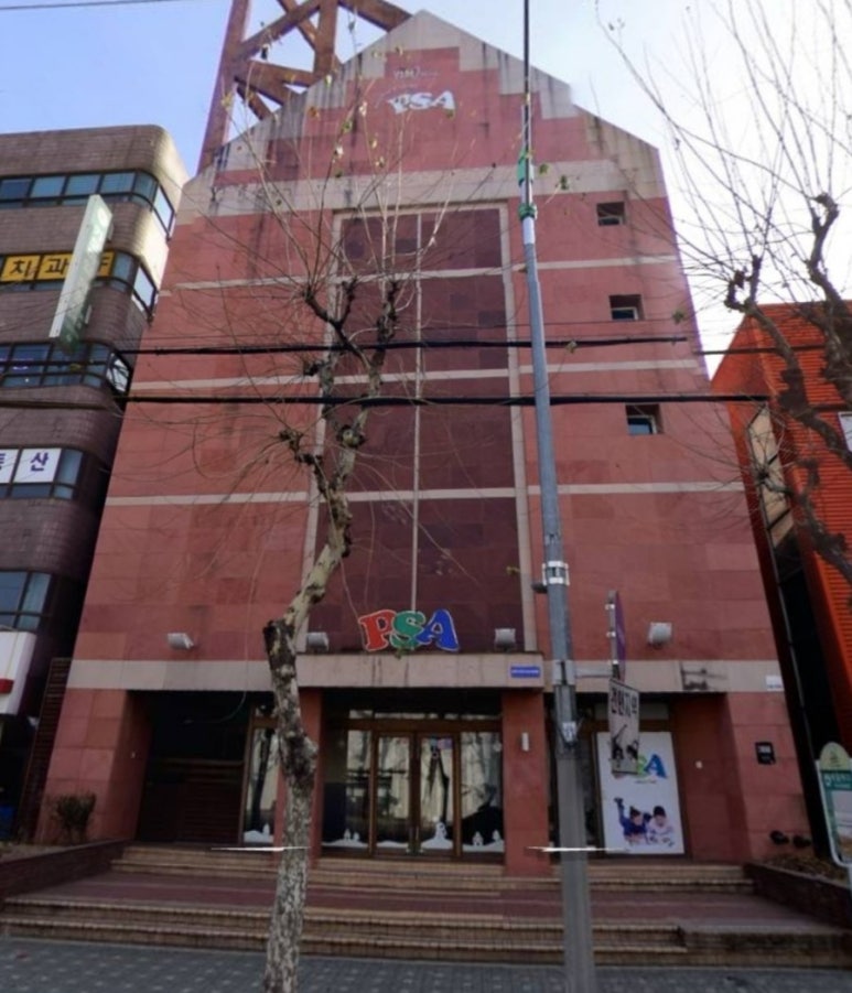 피에스에이서초어학학원 이미지