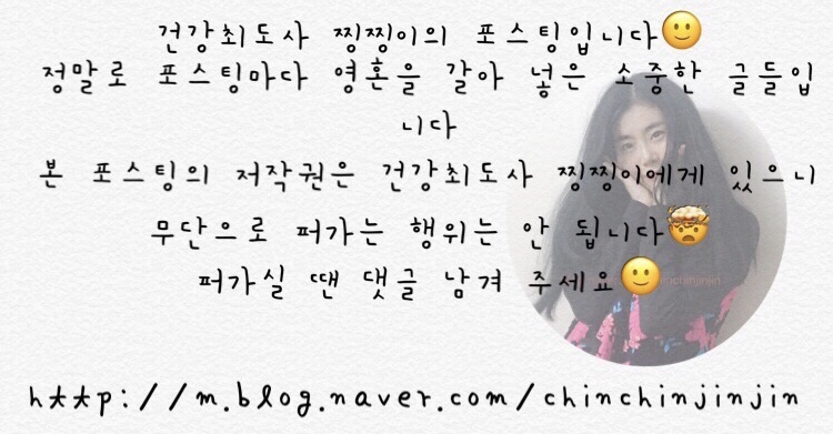 과자할인마트 이미지