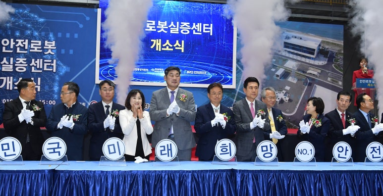 스카이시스 이미지