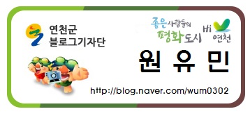 디져트39(연천전곡점) 이미지