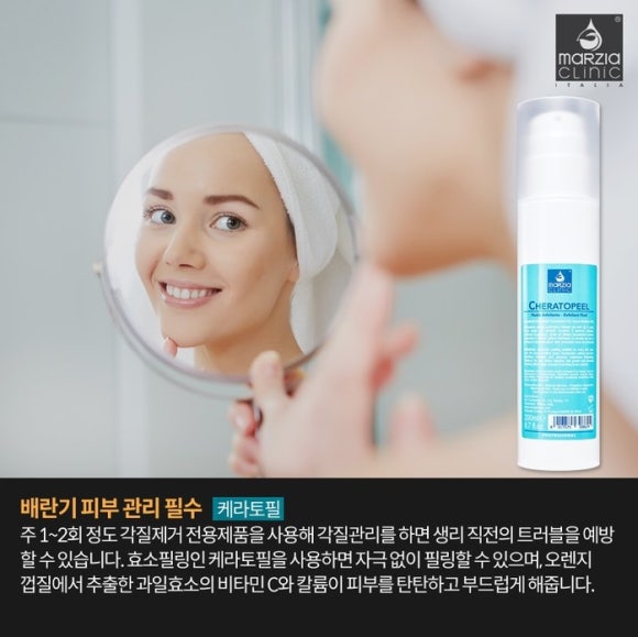 에스테틱베이비페이스 이미지