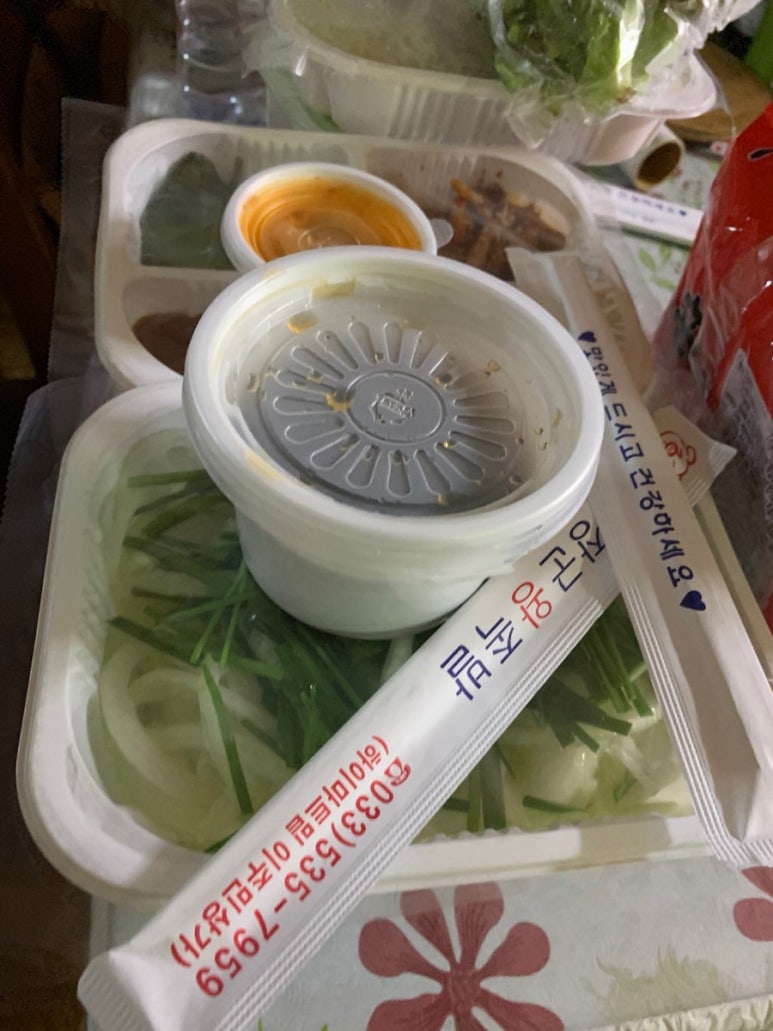 장군왕족발 이미지