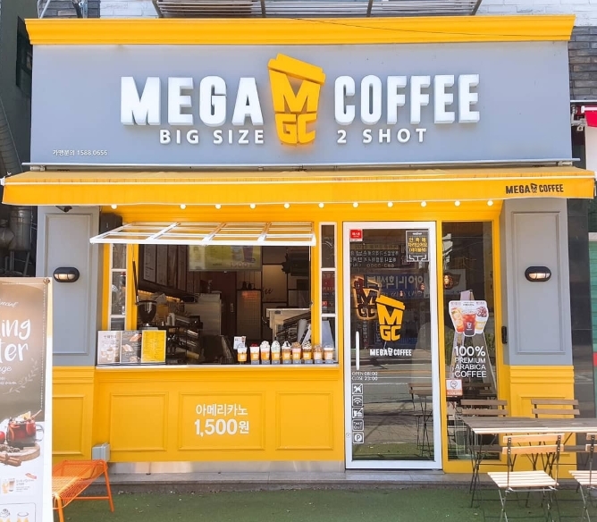 가장맛있는족발부천 이미지