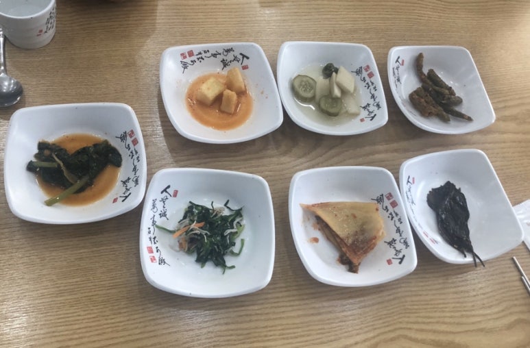 신창고을 이미지