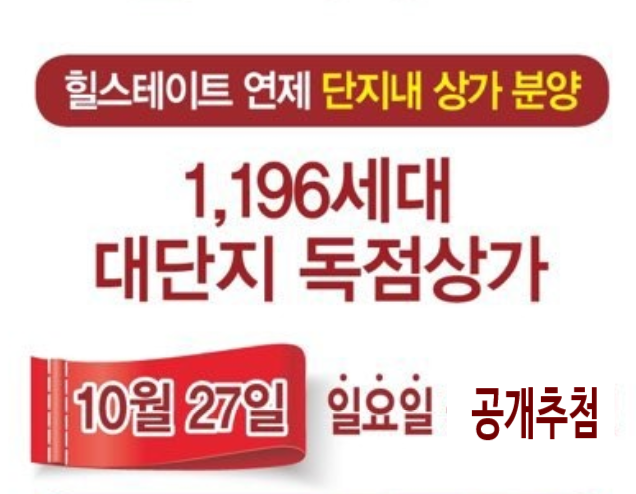 선대엔지니어링 이미지