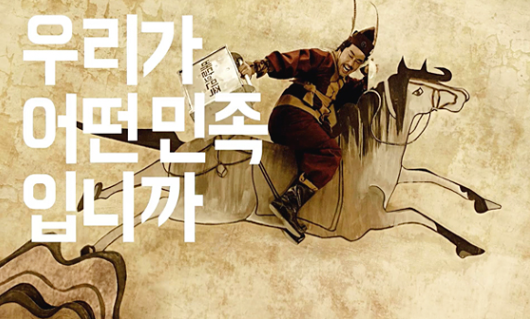 카피나라 이미지