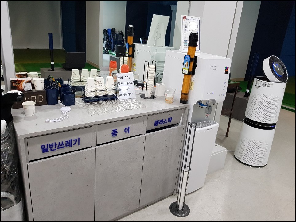 지디알(주) 이미지