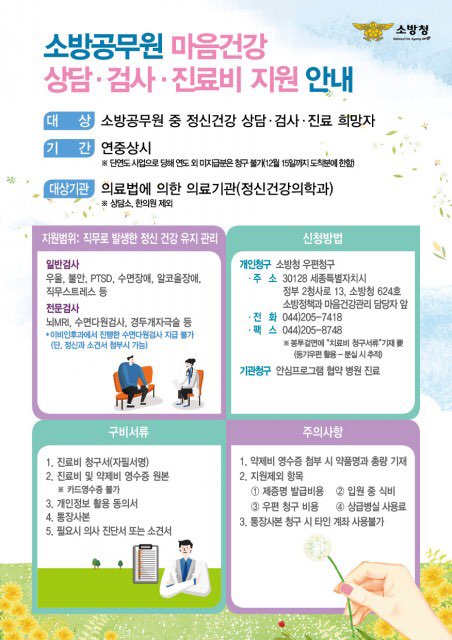 구로다나병원 이미지