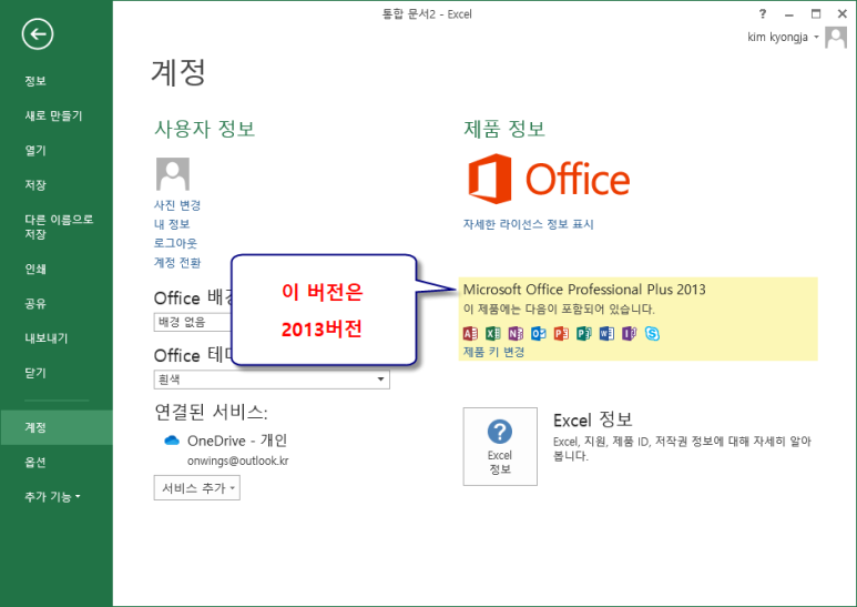 365부분 이미지