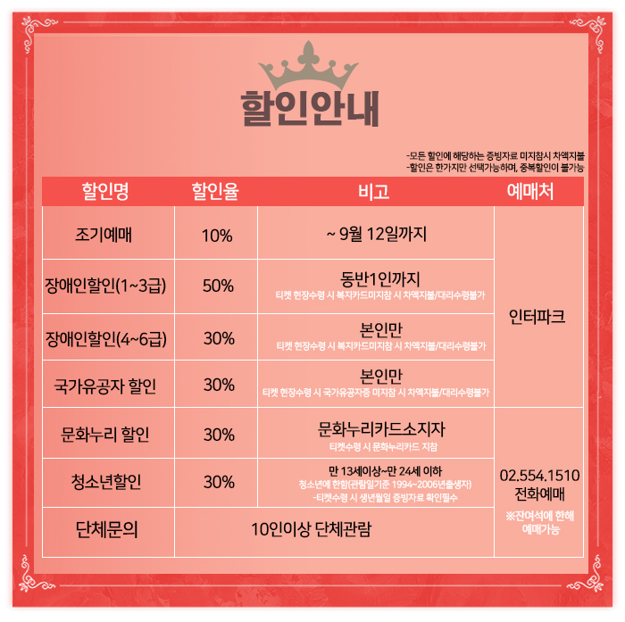 누리엔터테인먼트 이미지