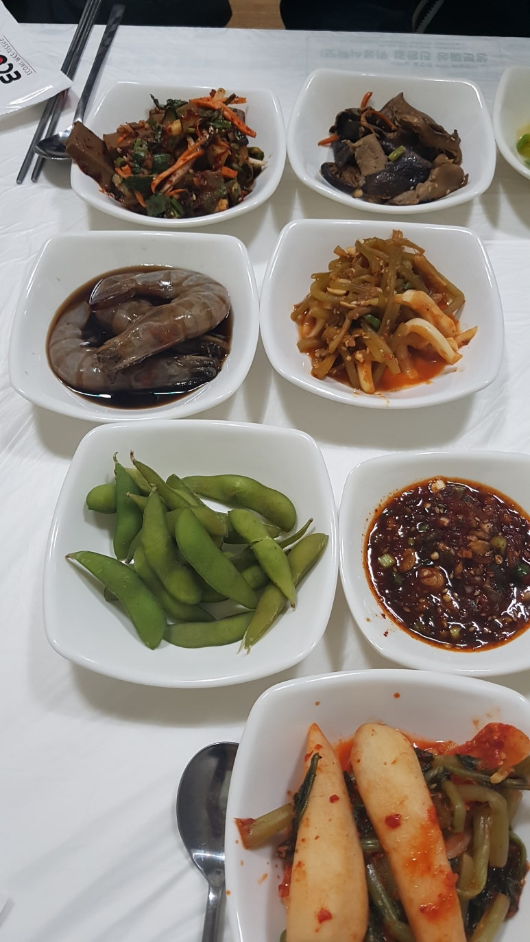 나현식당 이미지